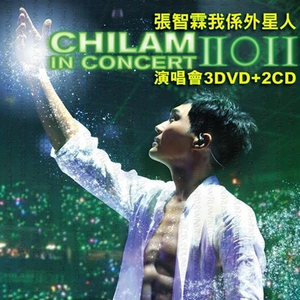 Japan白嫩丰满HD护士亨利冢本昭
