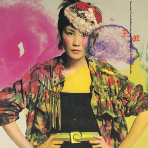 Japan白嫩丰满HD护士亨利冢本昭
