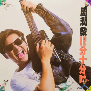 Japan白嫩丰满HD护士亨利冢本昭
