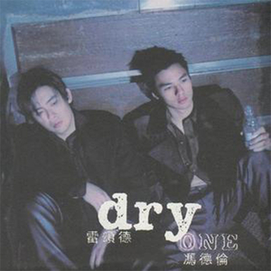 Japan白嫩丰满HD护士亨利冢本昭
