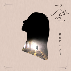 Japan白嫩丰满HD护士亨利冢本昭
