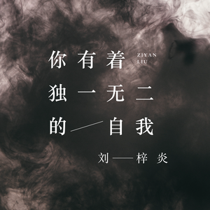 Japan白嫩丰满HD护士亨利冢本昭
