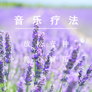 Japan白嫩丰满HD护士亨利冢本昭
