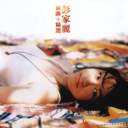 Japan白嫩丰满HD护士亨利冢本昭
